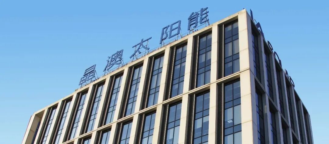 2026，晶澳醒了