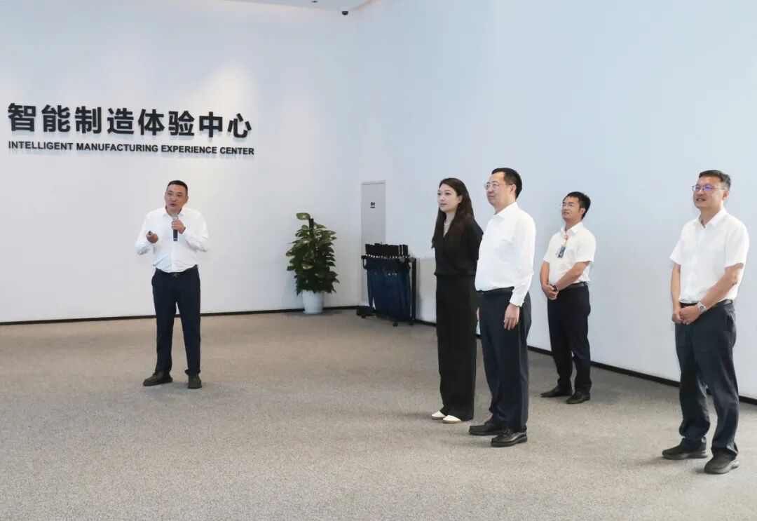 眉山市委书记张道平一行莅临通威太阳能（眉山）有限公司调研