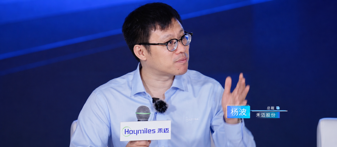 从微逆到储能：禾迈的“安全基因”与产业新棋局