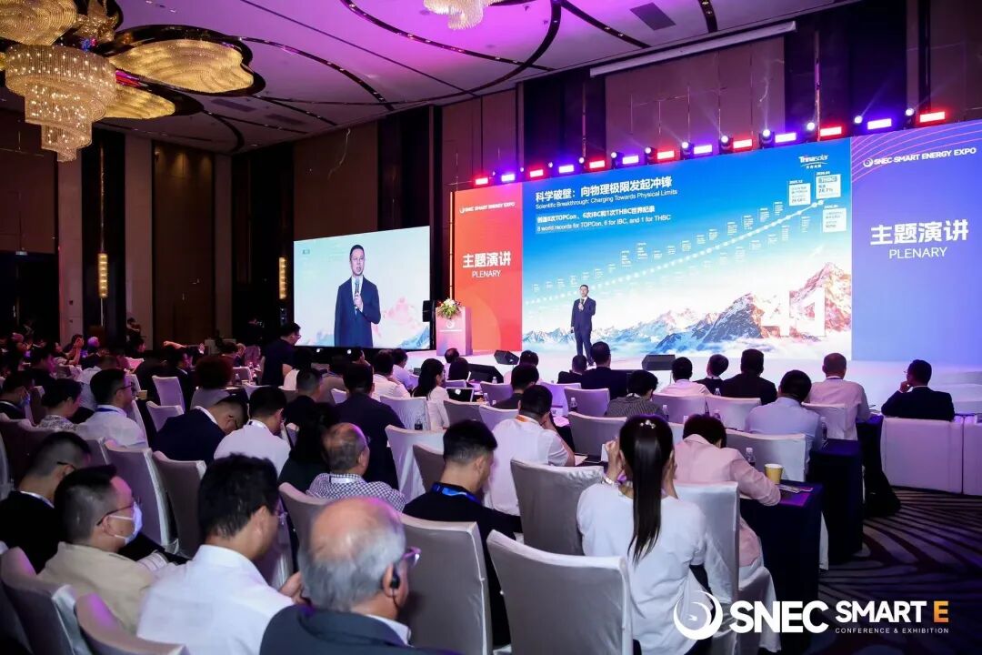 高纪凡SNEC展望晶体硅终极技术：从“双轮驱动”到“三驾马车并行”