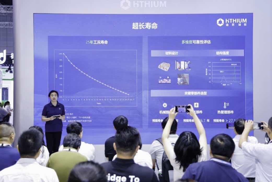 长时驱动 绿电永续丨海辰储能携首个原生8小时长时储能及新品亮相SNEC2026