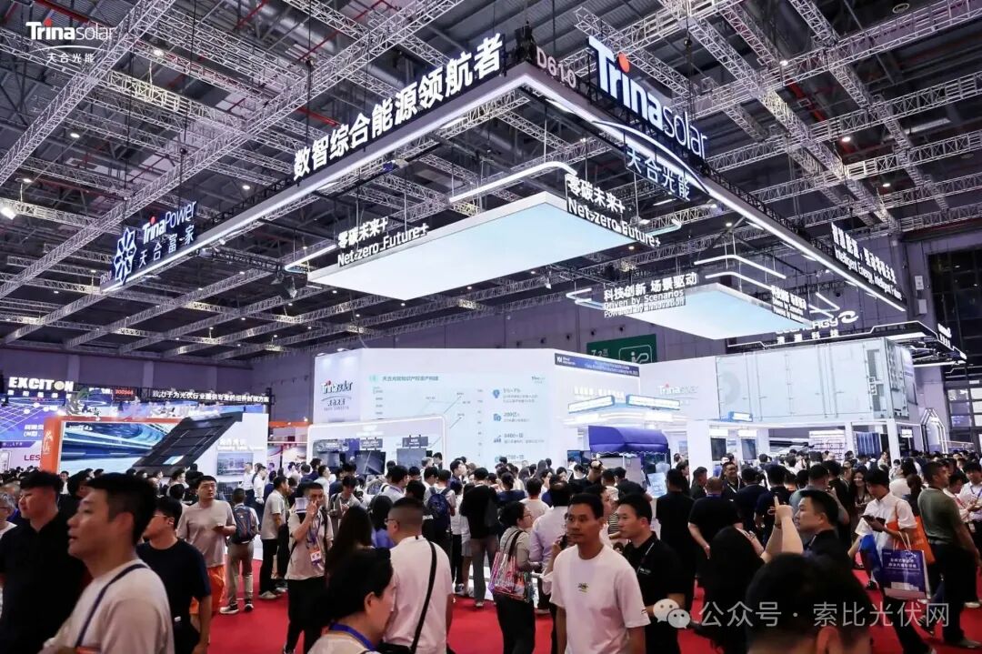 索比直击｜2026 SNEC 新品巡礼（DAY 1）