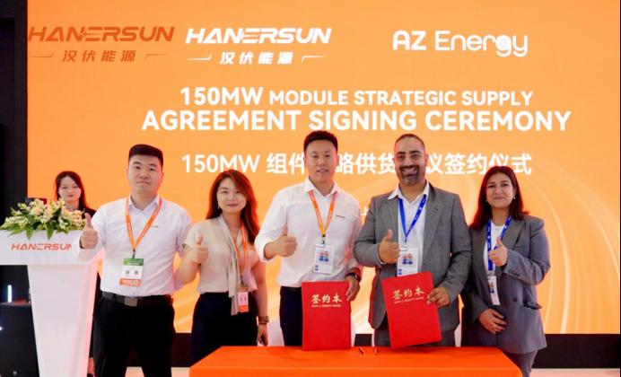 光绽SNEC | 汉伏能源与AZ Energy达成150MW组件供货协议，聚势澳洲