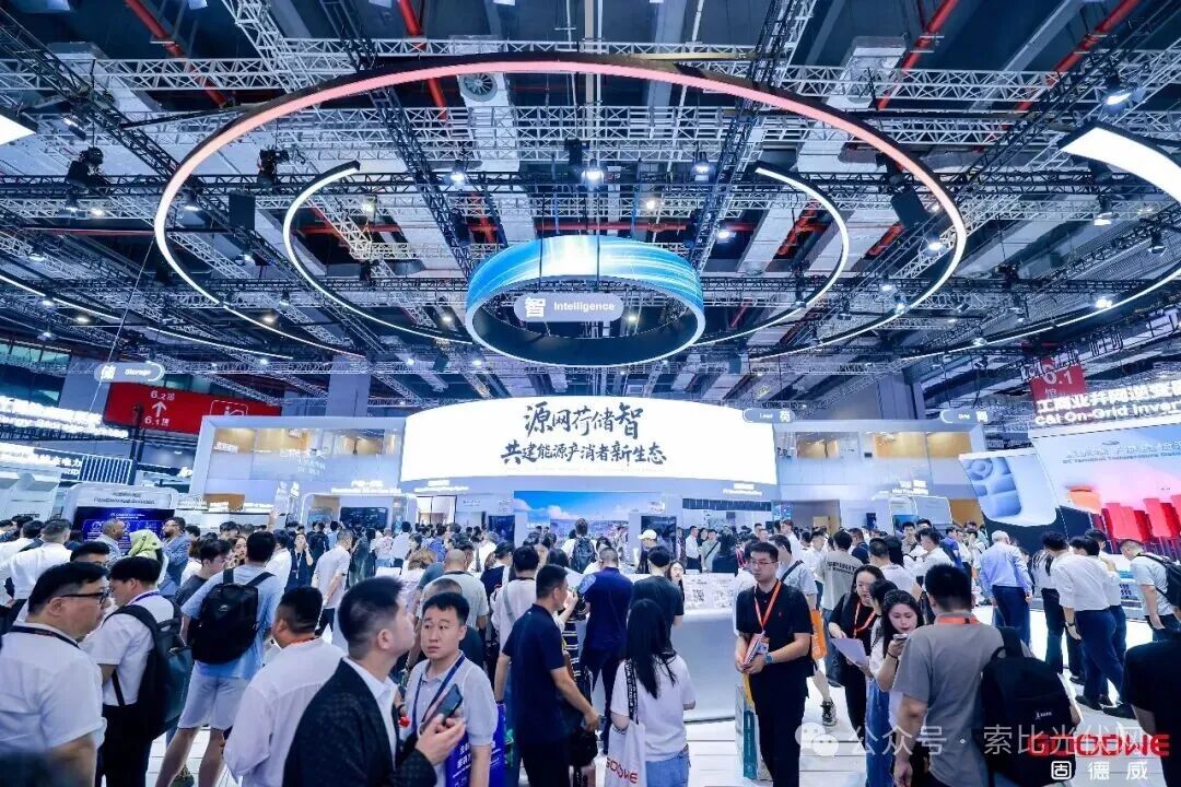 引爆SNEC | AI原生能源OS领衔，固德威亮出“源网荷储智”完整答卷！