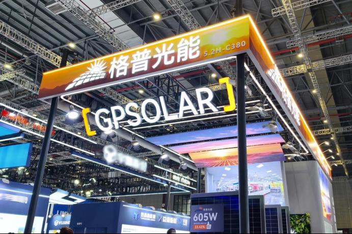 聚力场景落地 夯实品质实力｜格普光能携全系列组件亮相SNEC2026