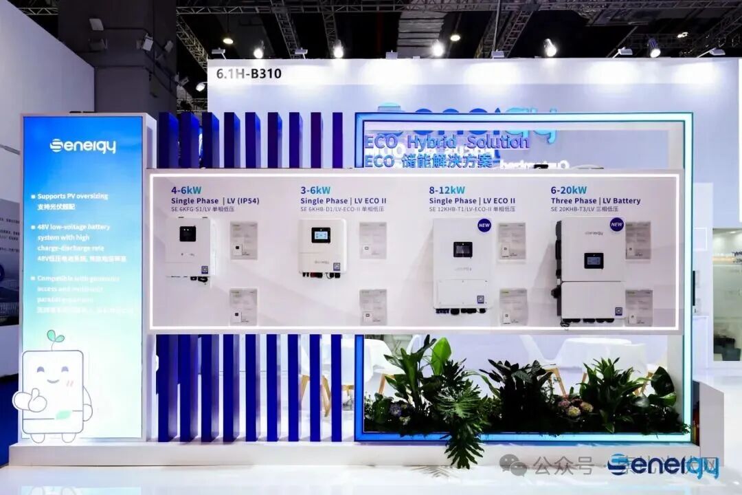 SNEC 2026 盛大启幕｜盛能杰科技首日精彩进行中！