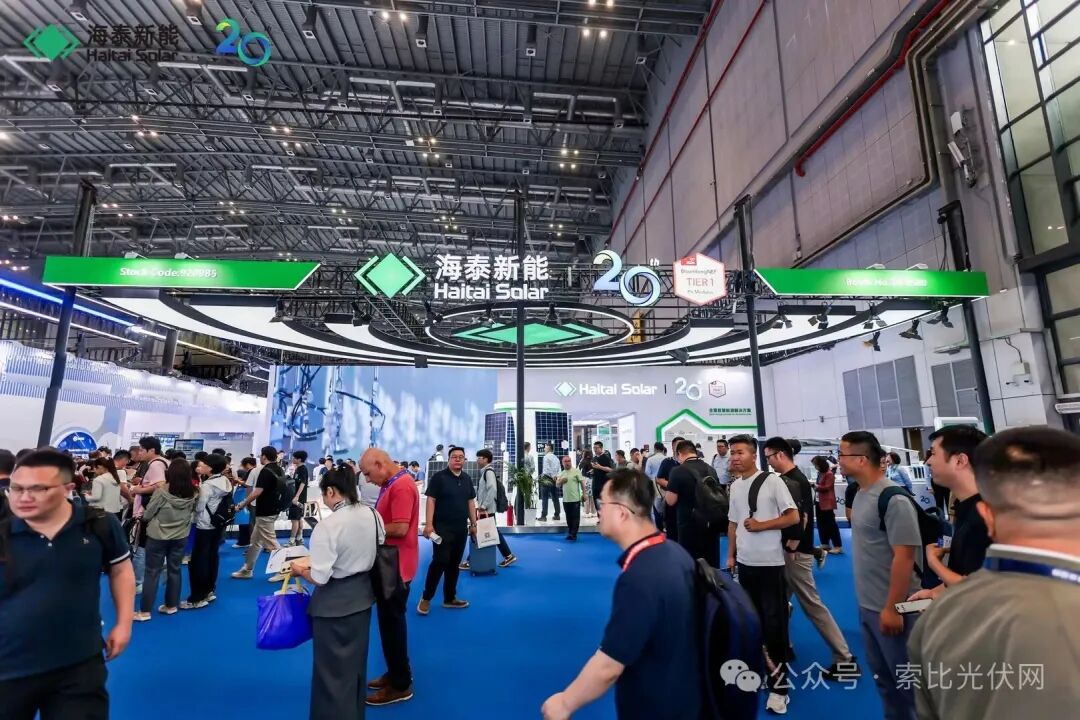 聚焦光储融合发展 海泰新能携全场景解决方案亮相SNEC 2026