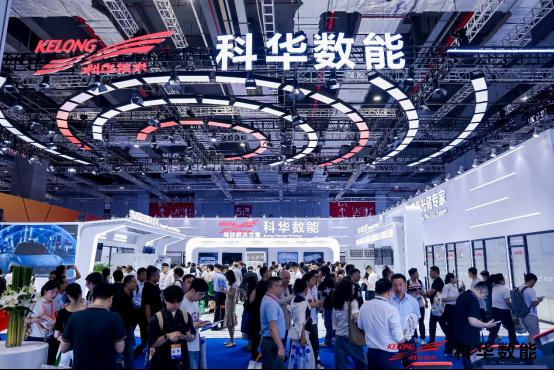 新品首发 | 科华数能亮相SNEC 2026，以智慧能源赋能零碳未来