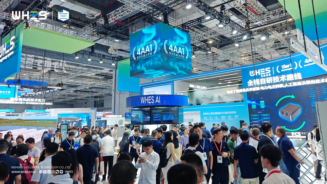 为恒智能闪耀 SNEC 2026:全场景矩阵领航零碳未来