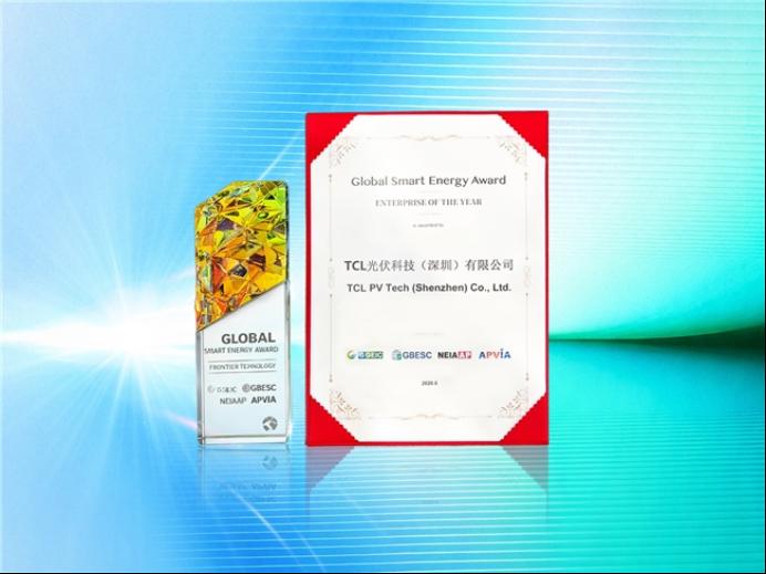 合光聚力，载誉收官：TCL光伏科技SNEC 2026实力出圈！