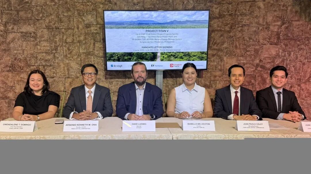 ib vogt落地菲律宾首座光储一体化电站，预计2027年Q2并网！