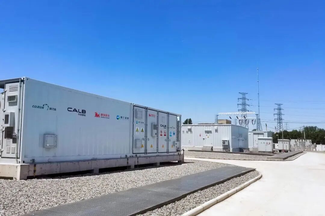 河北100MW/400MWh独立储能电站投运!科力远共同建设