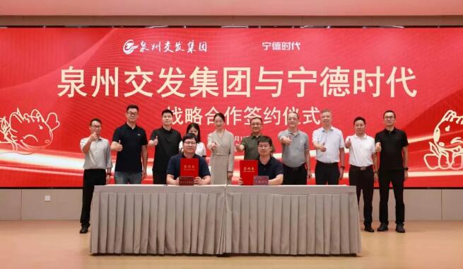 泉州:正在成为下一个“高密度移动储能”城市