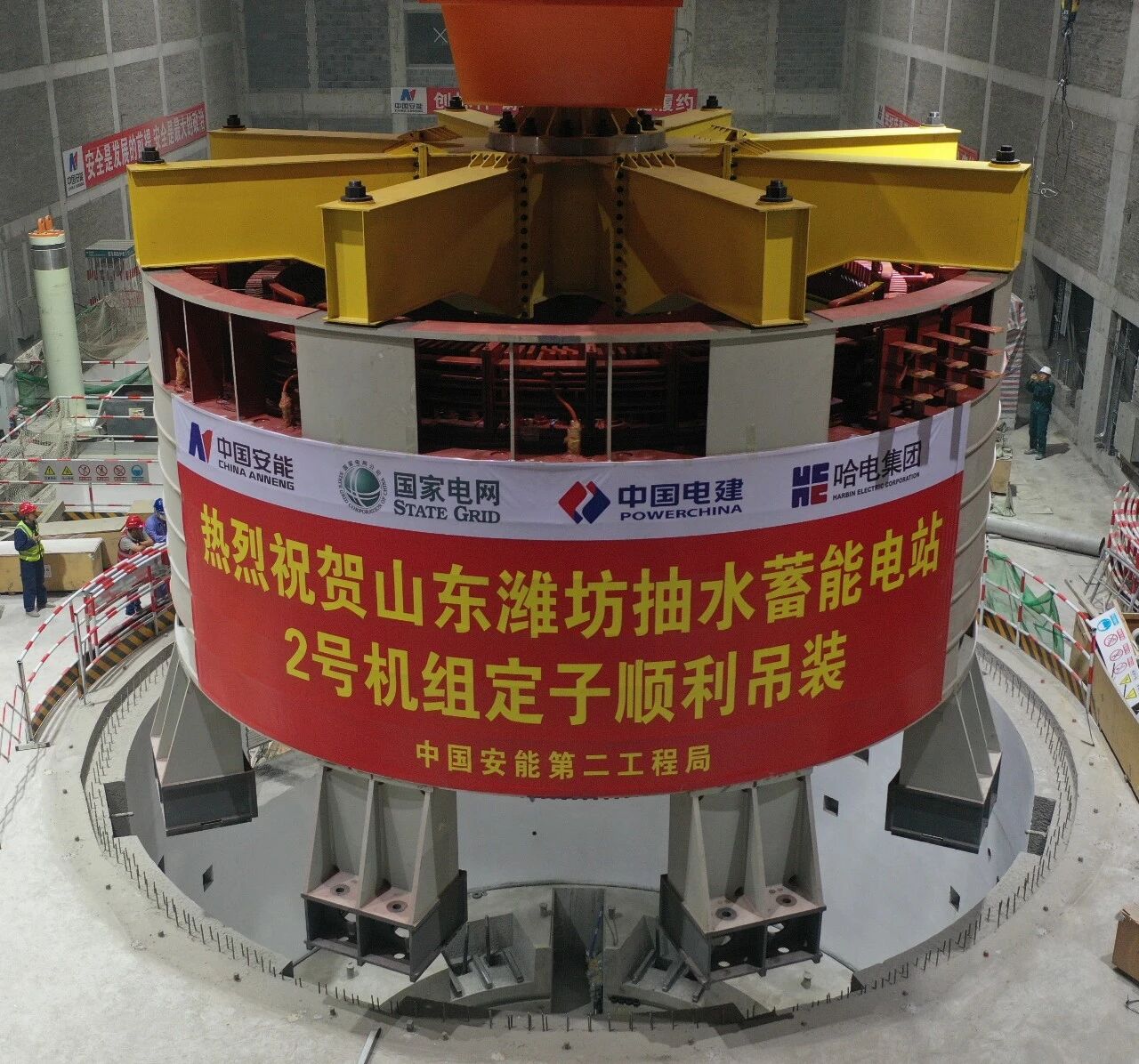 山东潍坊抽水蓄能电站工程再迎关键节点