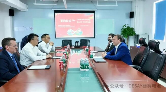 德赛智储携手德国 Greencells,共建欧洲储能战略联盟