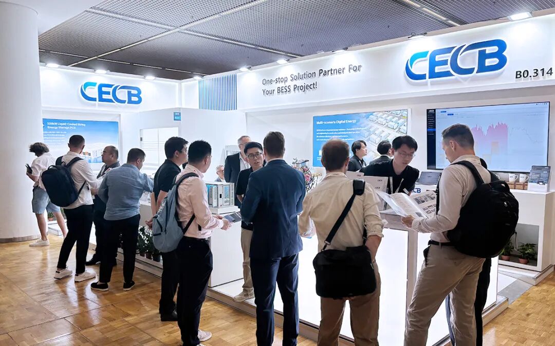 云能魔方CECB亮相德国慕尼黑The Smarter E Europe 2026，一站式服务赋能欧洲能源转型