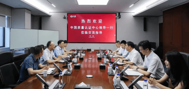 行业唯一!中国质量认证中心(CQC)正式向永福绿能颁发光伏篮球场产品结构评价证书