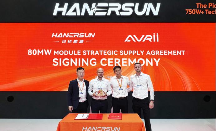 绿动Intersolar | 80MW！汉伏能源携手波兰 AVRII 加码中东欧市场