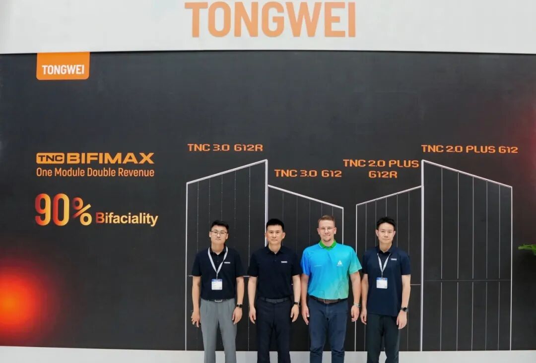 最高93.07%双面率,Intersolar 2026通威TNC 3.0集光组件重磅发布