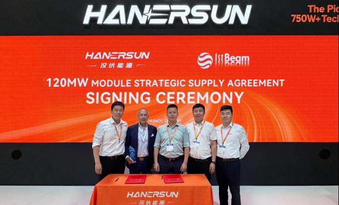 绿动Intersolar | 120MW！汉伏能源HITOUCH PRO首秀欧洲，与意大利1st Beam签署战略供货协议