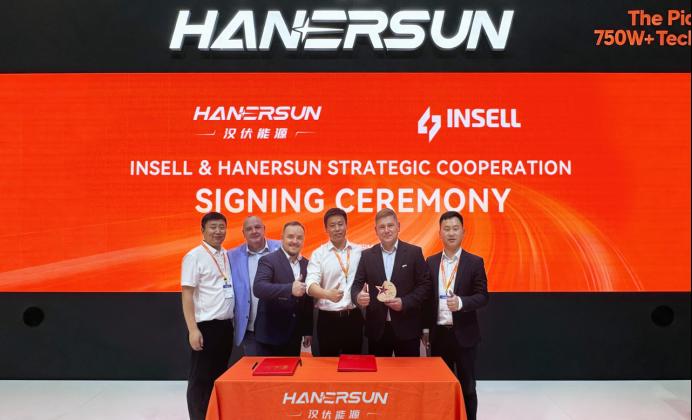 绿动Intersolar | 强强联手!汉伏能源携手波兰“电缆王者”INSELL,深化中东欧战略布局