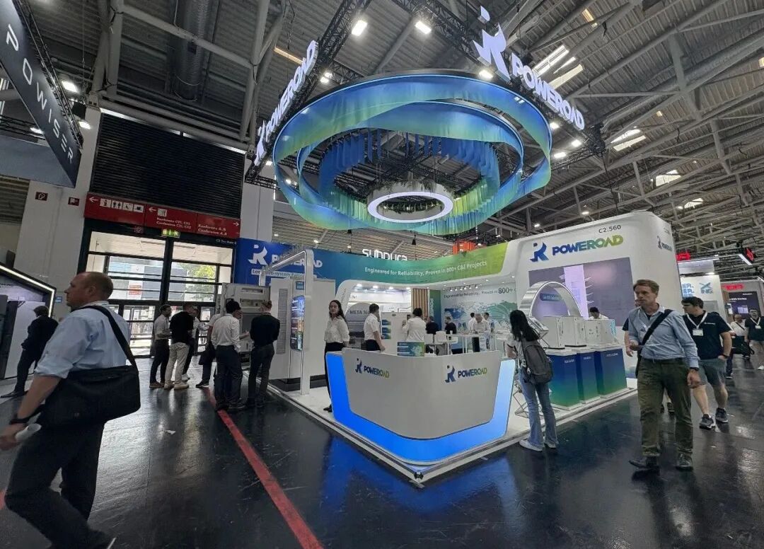 量道储能产品全面升级，亮相Intersolar Europe 2026