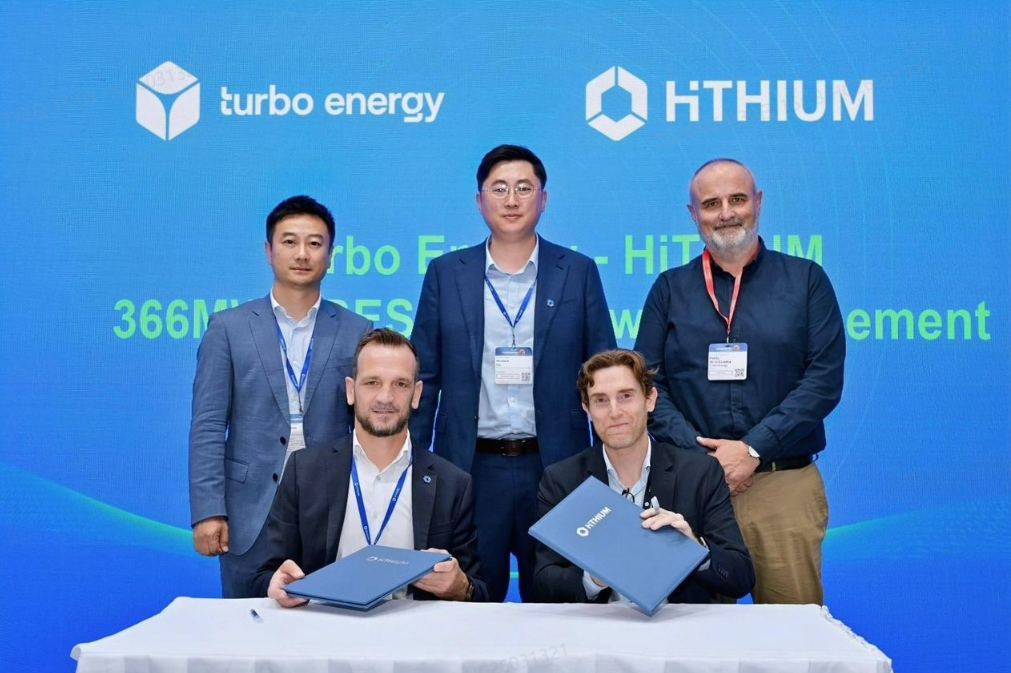服务欧洲15座厂区!海辰储能携手Turbo Energy,打造BESS+AI融合新标杆