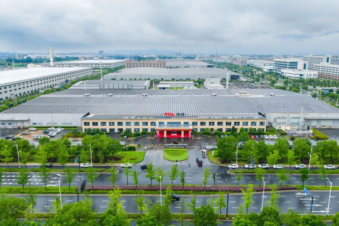 场景深耕+BC全潜力:看TCL Solar如何跑出“加速度”