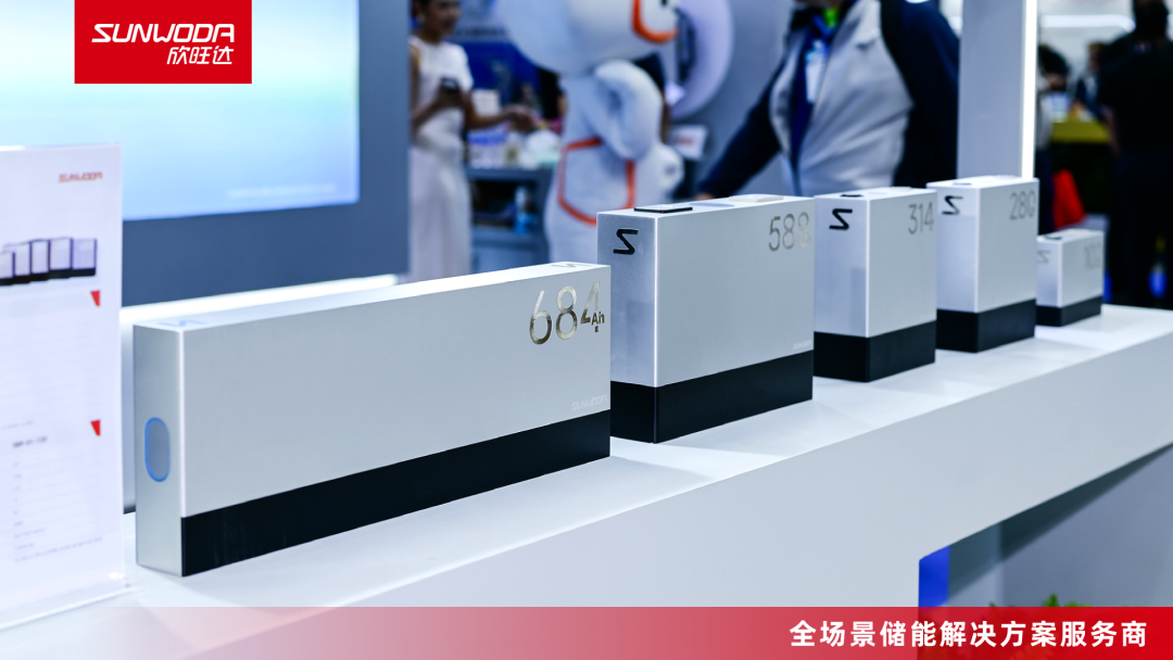 欣旺达亮相泰国ASEW 2026，以全场景储能方案赋能区域能源转型