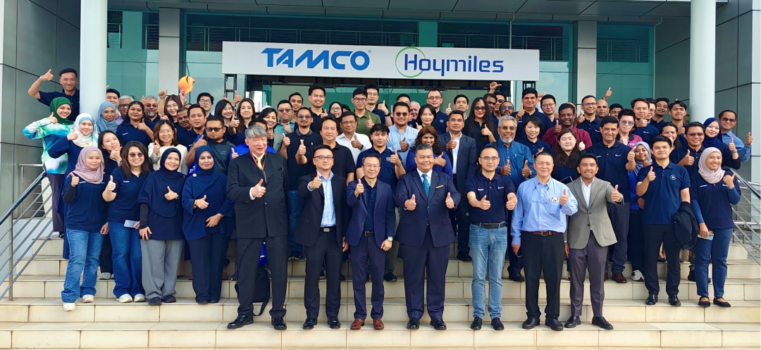 禾迈与TAMCO签署合作协议，深化马来西亚大型储能业务布局