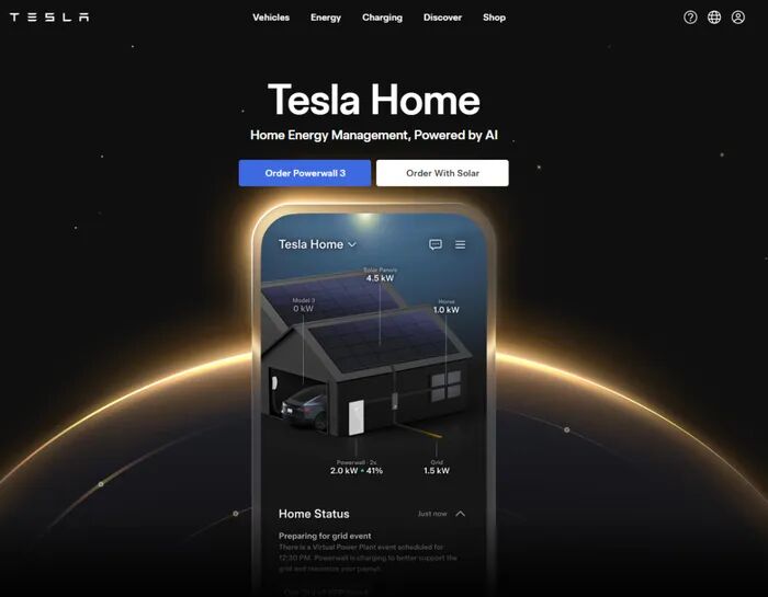 特斯拉发布AI型家庭能源管理系统Tesla Home