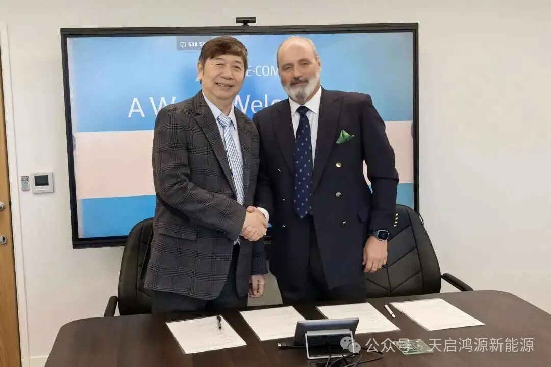 天启鸿源与英国 S.E.E. COMM LIMITED 签署供货合作协议  加速布局欧洲储能市场