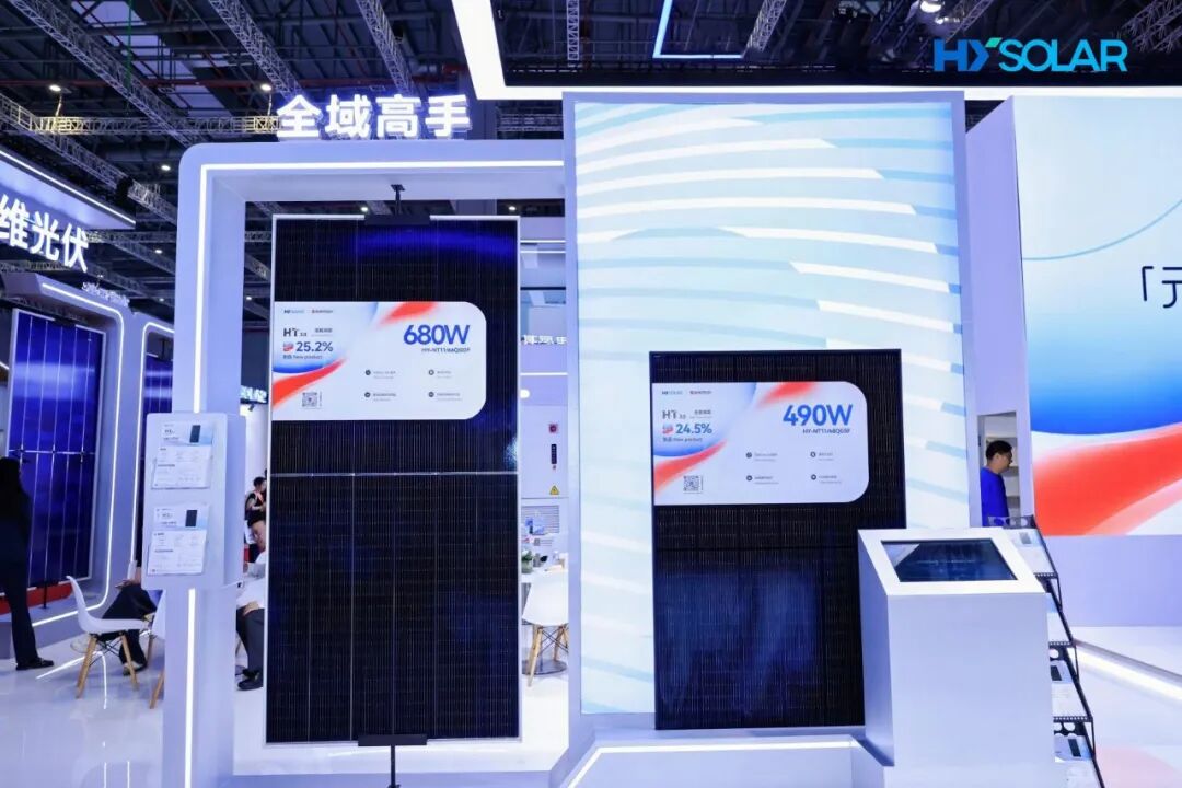 从展会“爆款”到全面量产，HT 3.0四分片组件如何实现持续圈粉？