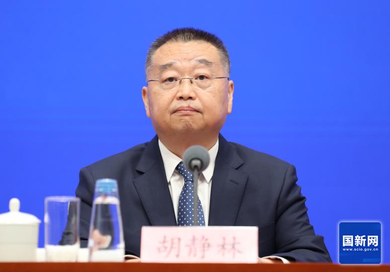 国家税务总局局长:上半年清洁能源发电销售收入同比增长17.1%