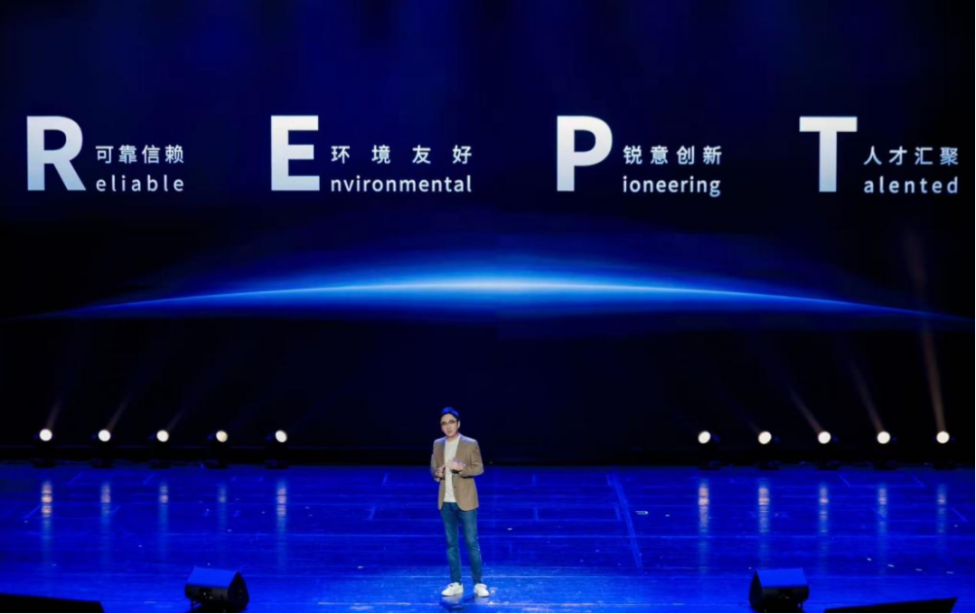 把一半的时间留给音乐会，是瑞浦兰钧对“人”的庆功