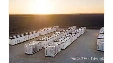 FEP与Aurinkokarhu成立合资企业，拟共建芬兰3GW项目