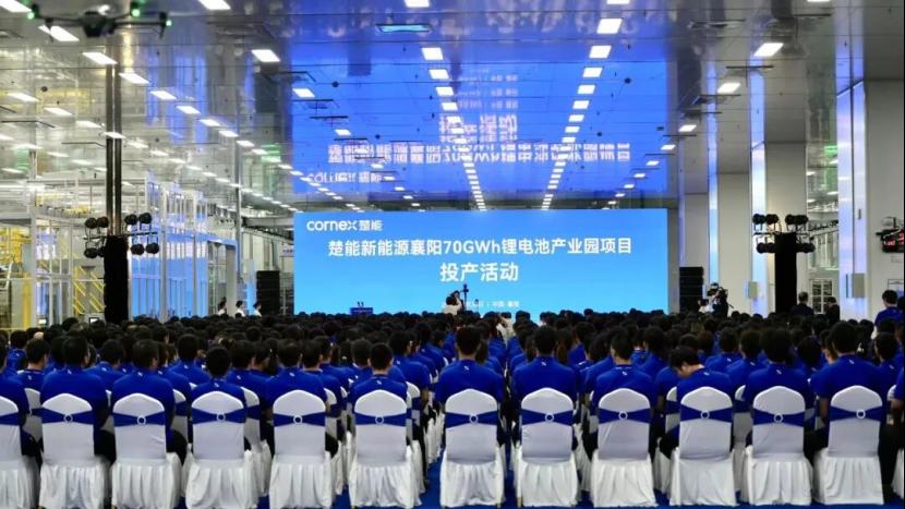 70GWh！楚能襄阳基地投产，日供40万颗电芯
