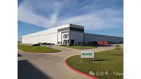 Waaree美国供应链再扩张——拟新增600MW组件产能