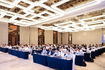 TUV北德受邀出席2026年中化能源供应商大会 ，助力供应链卓越发展