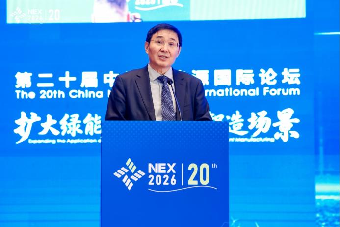 隆基钟宝申：推动新能源走向全场景价值化，从制造迈向智造