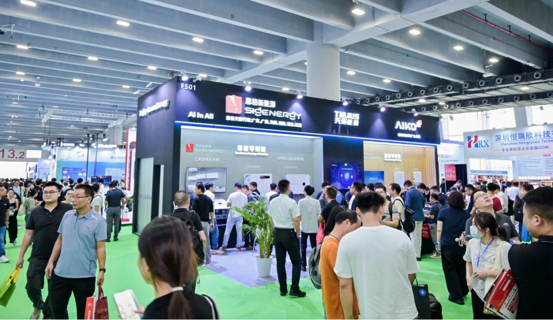 快来看思格AI光储“全家桶” || 思格新能源携手天聚能源亮相广州光伏储能展