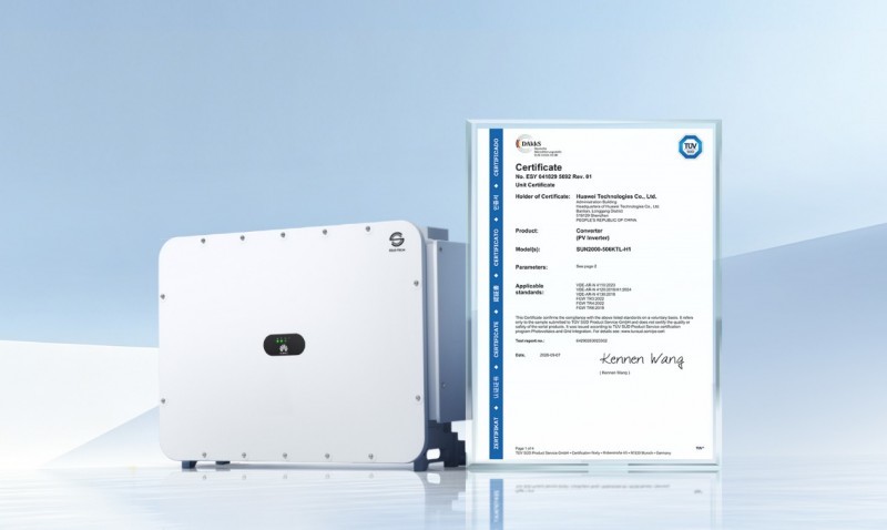 华为智能光伏506KTL组串式逆变器获全球首张500kW等级VDE 4110/4120/4130证书