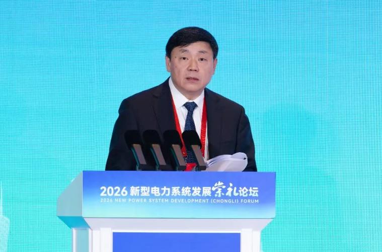 国家电网董事长张智刚：加快建设主配微协同的新型电网、“十五五”力争建成投产特高压直流15回以上、跨省区输电能力达到5亿千瓦！