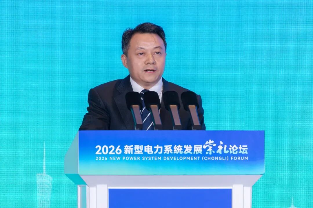 国家能源集团副总经理傅振邦：携手构建新型电力系统 全面支撑能源强国建设