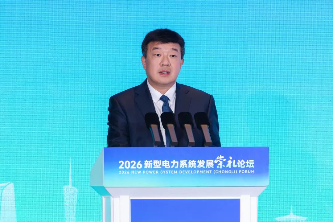 中国大唐董事长吕军：2025年绿电进京规模达69亿千瓦时，助力首都绿色转型。