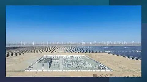 涵盖光伏与储能，Invenergy携手HASI推进2.7GW资产组合