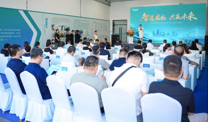 智造启航，共赢未来！海信网络能源储能温控制造迈入全新阶段