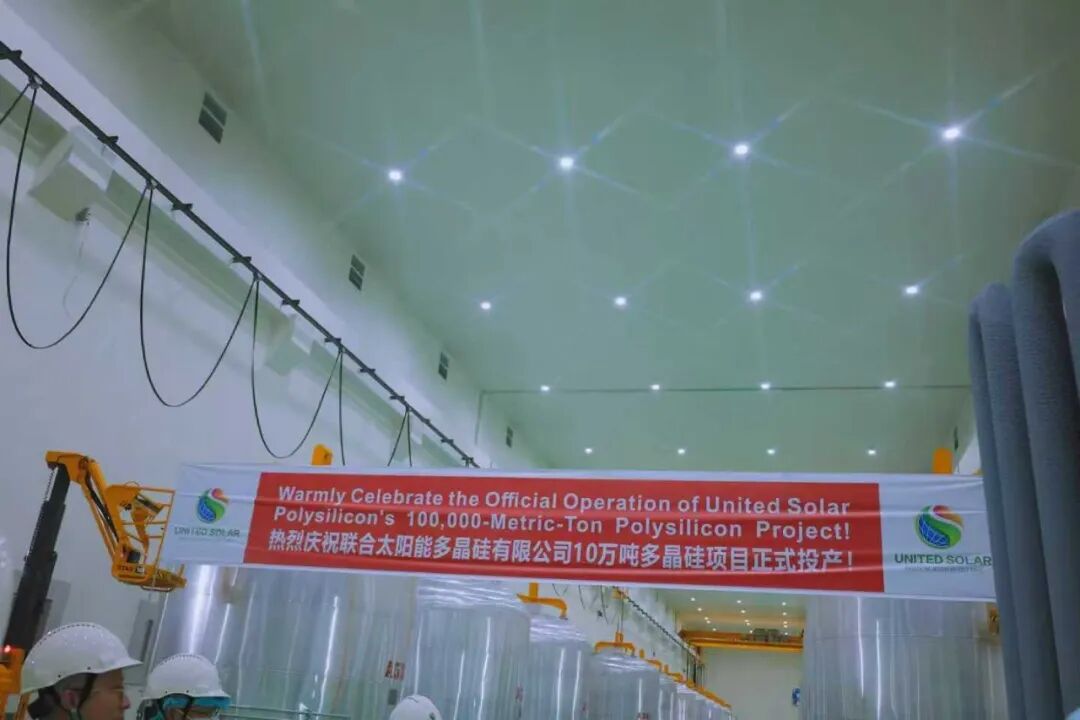 投产仅7个月，阿曼10万吨多晶硅厂却计划停产半年！
