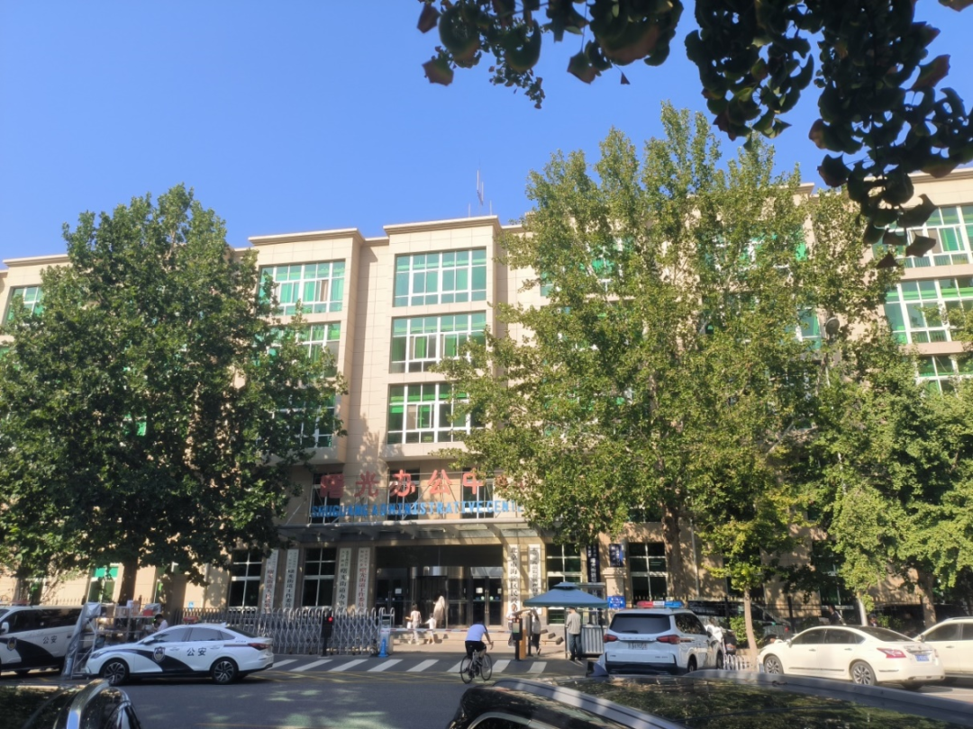 京能国际北京海淀区曙光办公中心综合能源项目光伏板块顺利完成备案