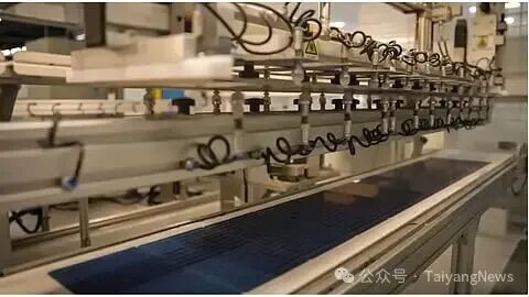7GW！印度最大光伏电池工厂投产